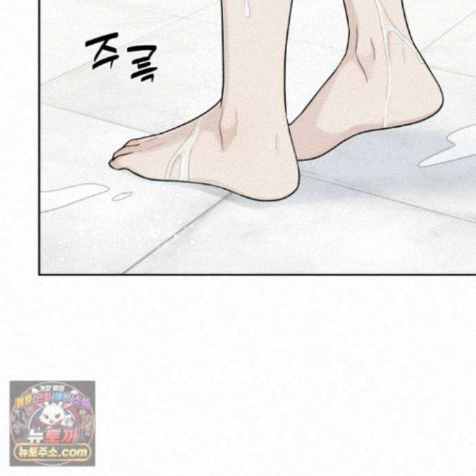 문제적 선도활동 외전 3화 3