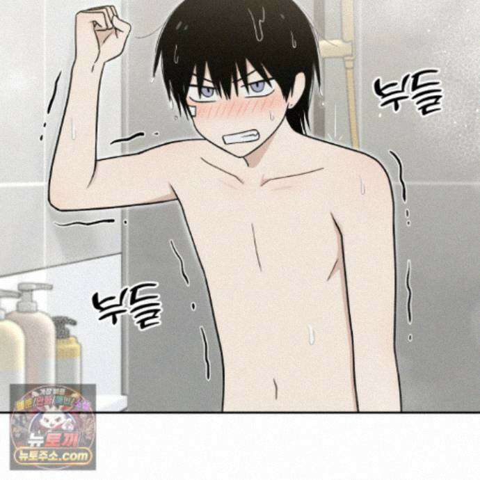 문제적 선도활동 외전 3화 8