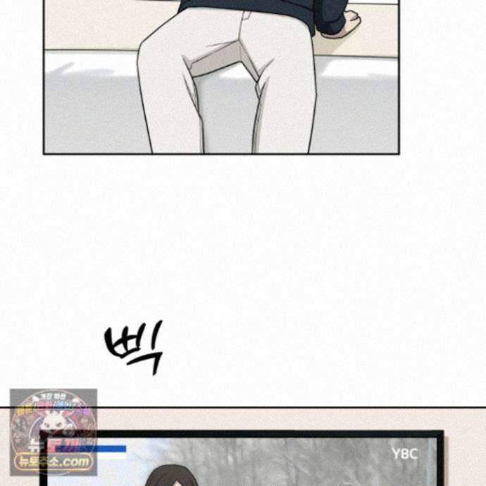문제적 선도활동 외전 3화 21