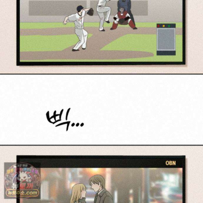 문제적 선도활동 외전 3화 23