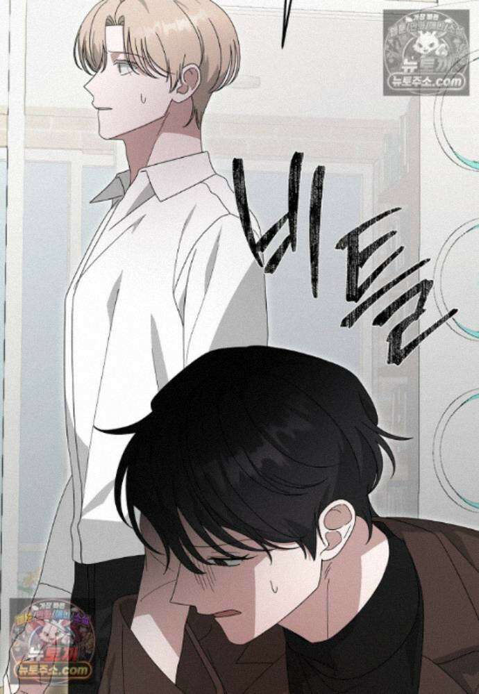 천마는 아이돌이 되었다 - 35화 6