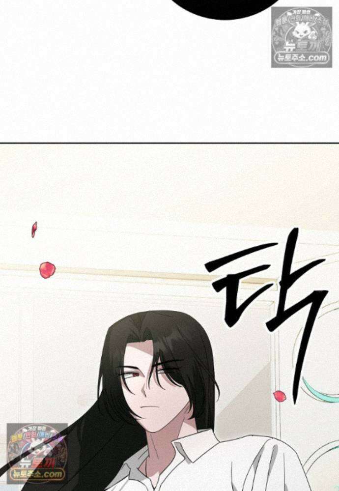 천마는 아이돌이 되었다 - 35화 10