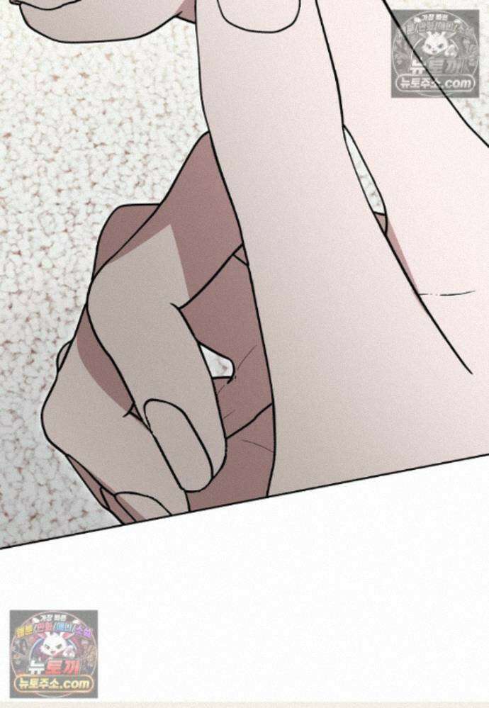 천마는 아이돌이 되었다 - 35화 20