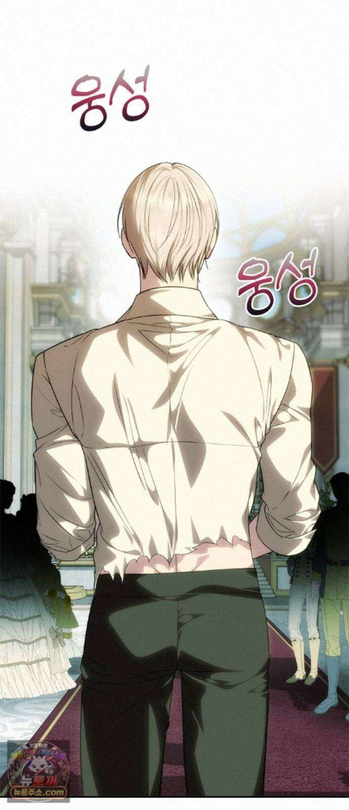 남편은 한 명으로 족하다 101화 추궁 10