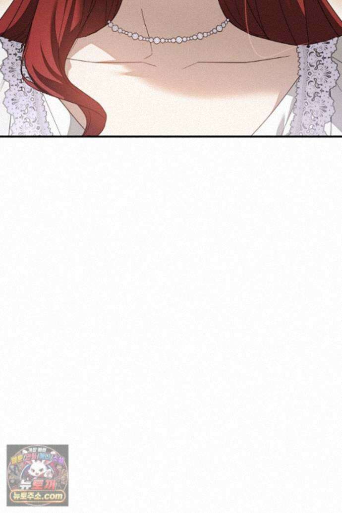 흑막 공작이 계약 결혼을 제안했다 107화 14