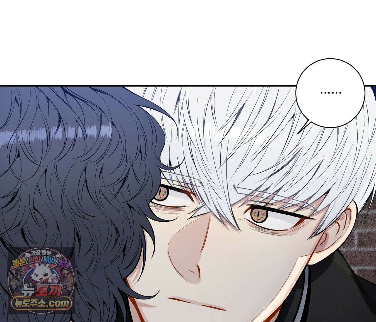 겨울 지나 벚꽃 시즌5 7화 40