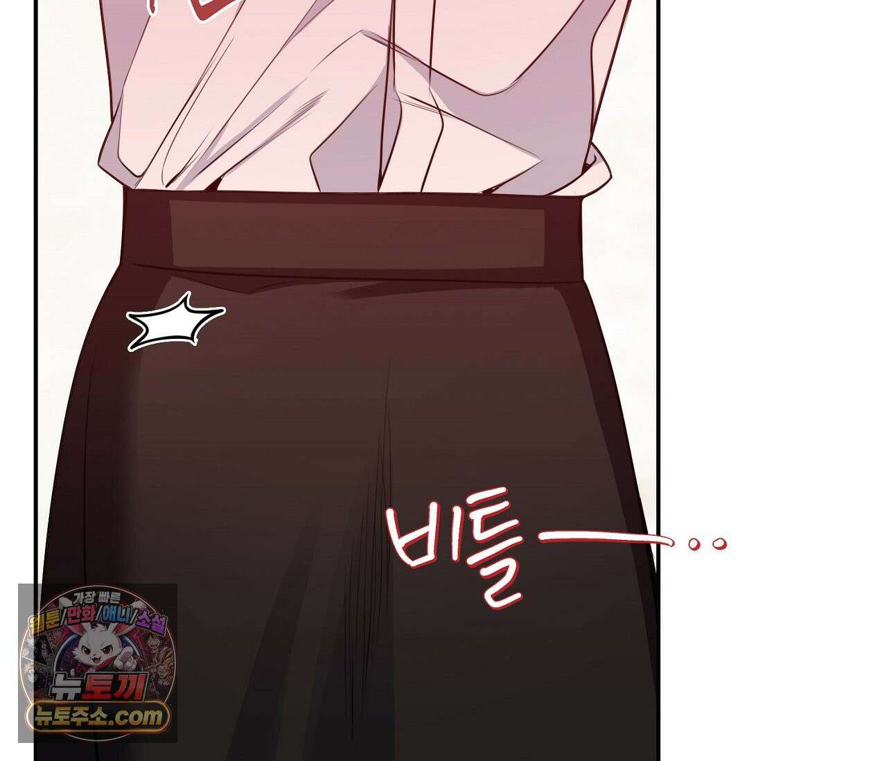 겨울 지나 벚꽃 시즌5 15화 25