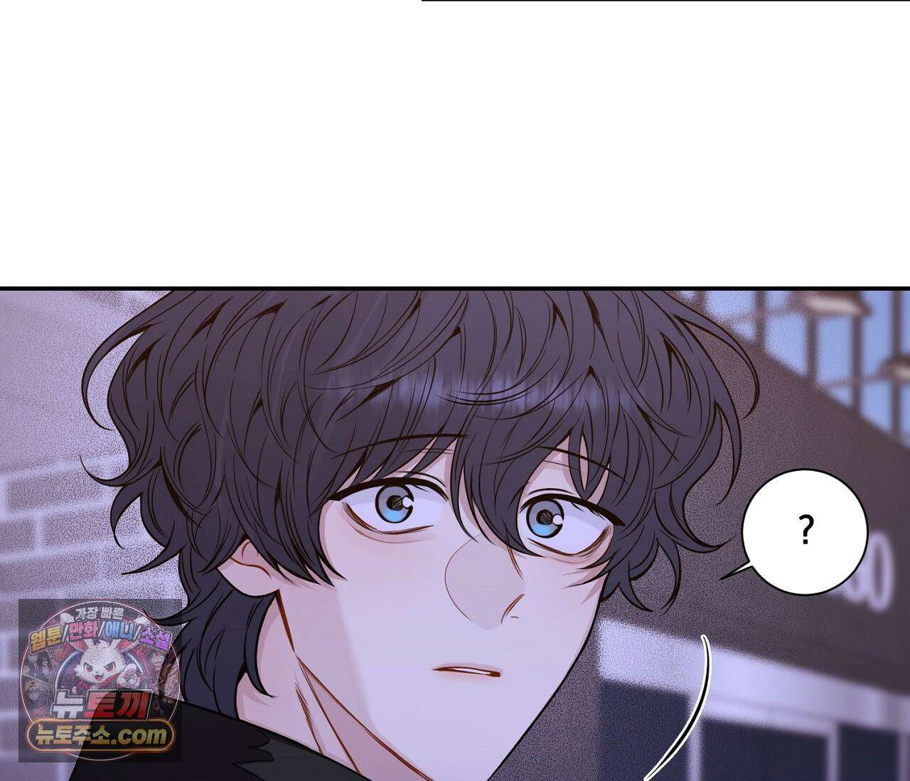 겨울 지나 벚꽃 시즌5 15화 63