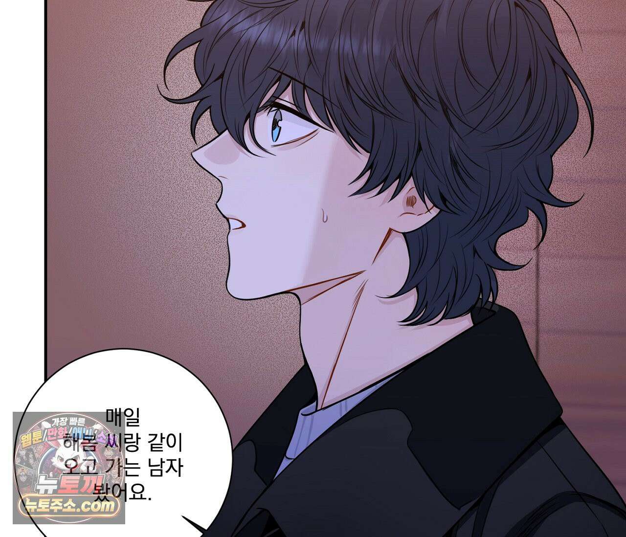 겨울 지나 벚꽃 시즌5 15화 67