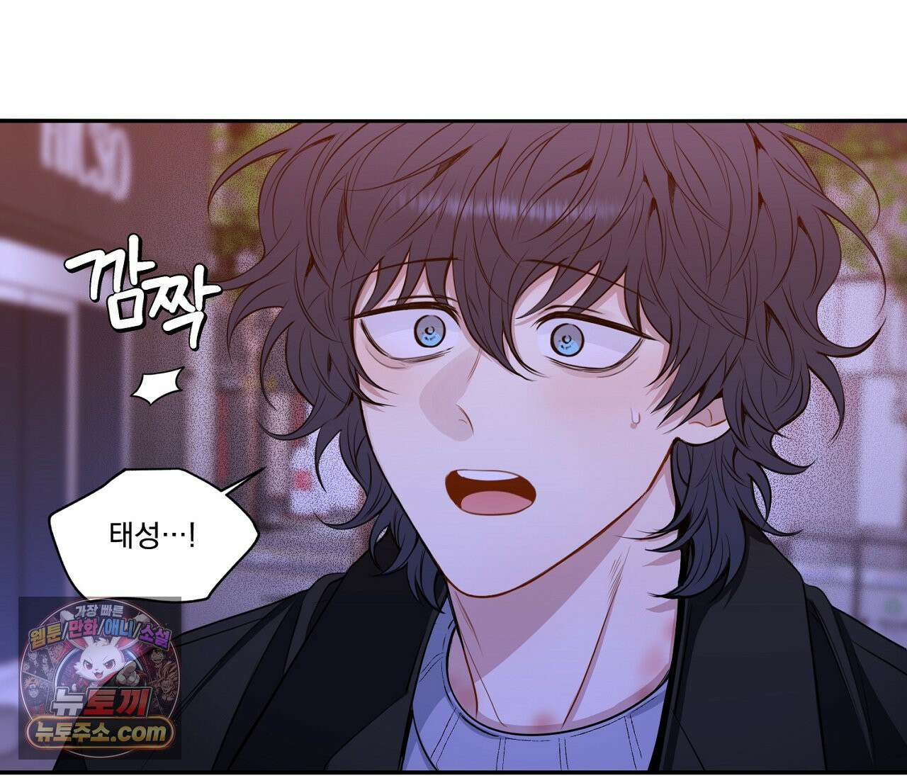 겨울 지나 벚꽃 시즌5 15화 89