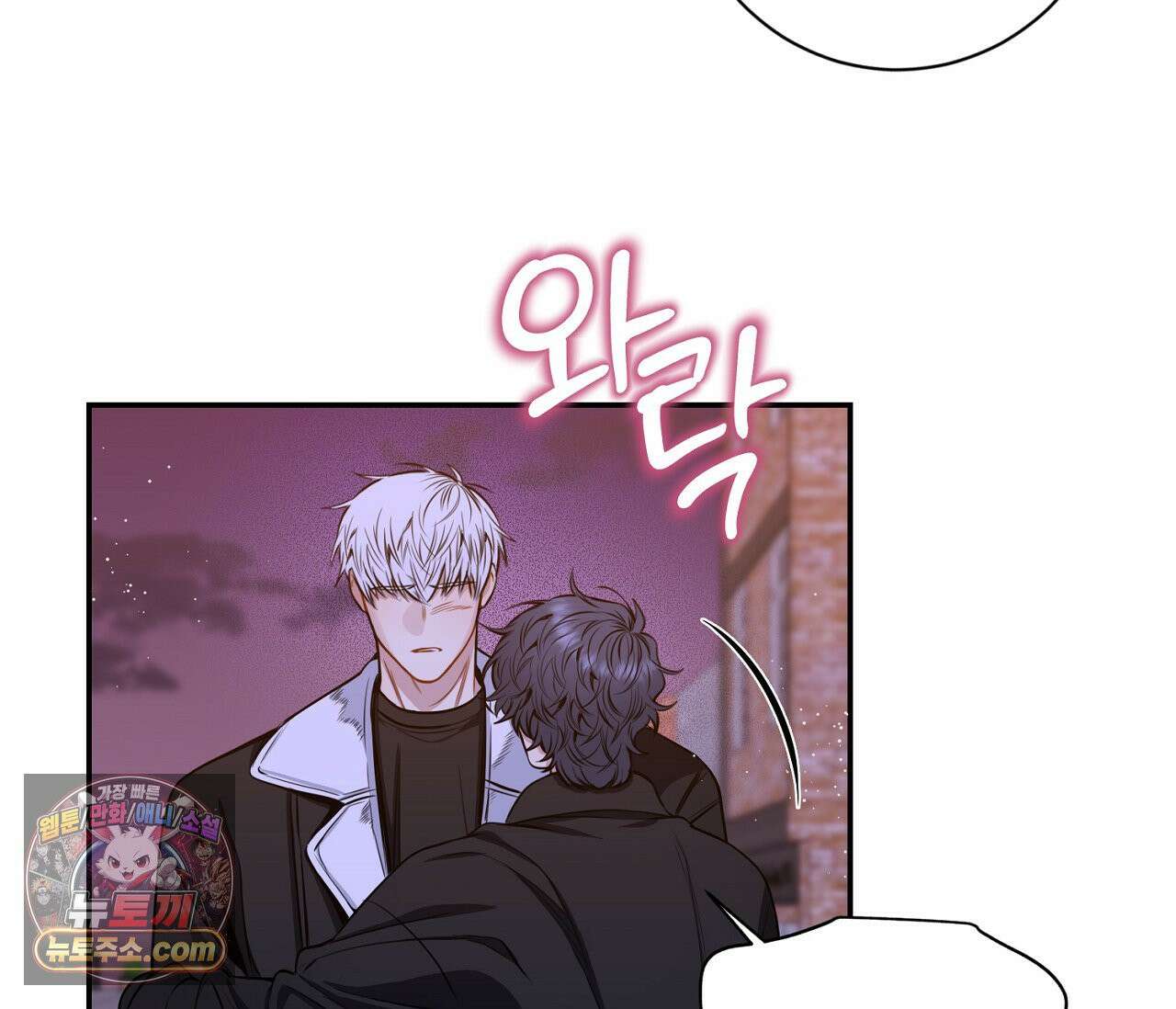겨울 지나 벚꽃 시즌5 15화 97