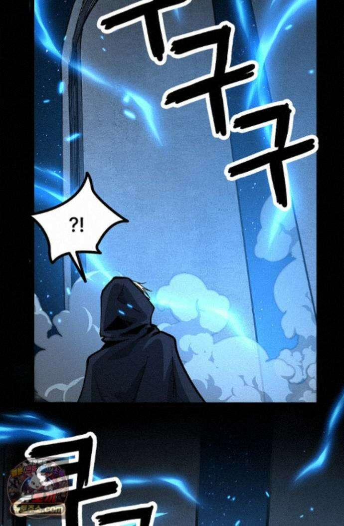 히든 직업 암살자로 회귀했습니다 012 47