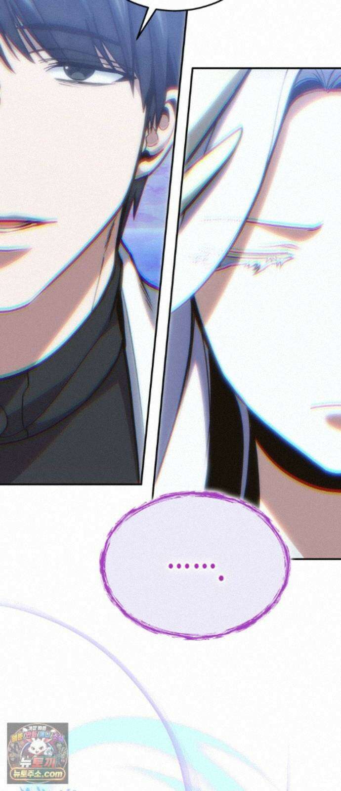 야매 힐러로 사는 법 159화 28