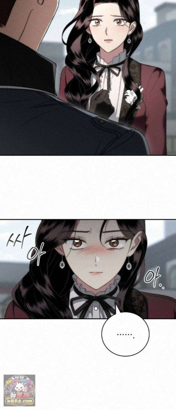 남편도둑 14화 6