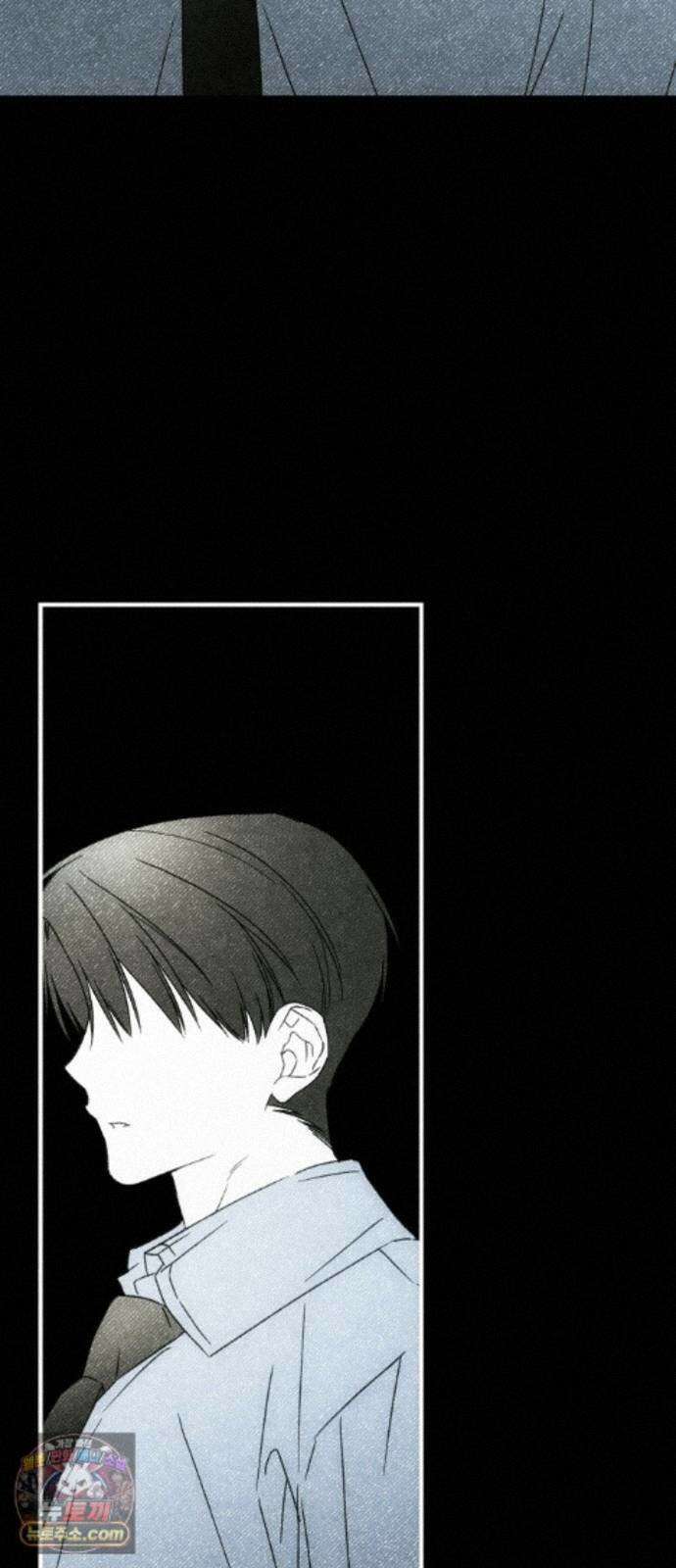 사운즈 라이크 60화 27