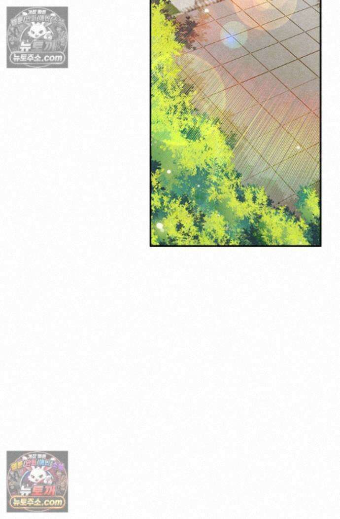 엘피스 전기:더 라스트 469화 4