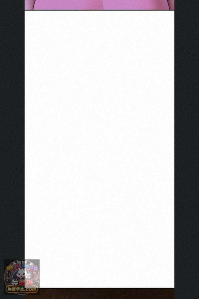 얌전한 고양이 [탑툰] 11화 35