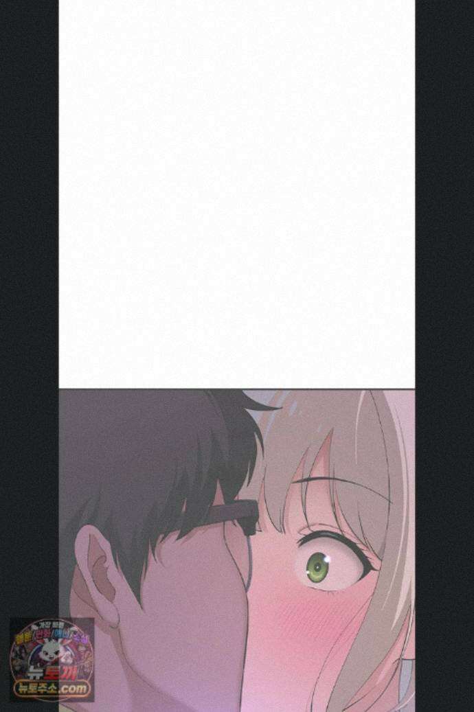 얌전한 고양이 [탑툰] 11화 40