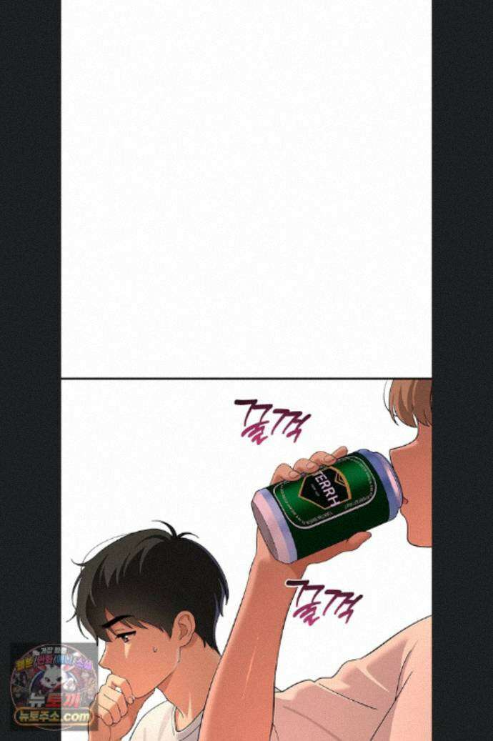 얌전한 고양이 [탑툰] 11화 65