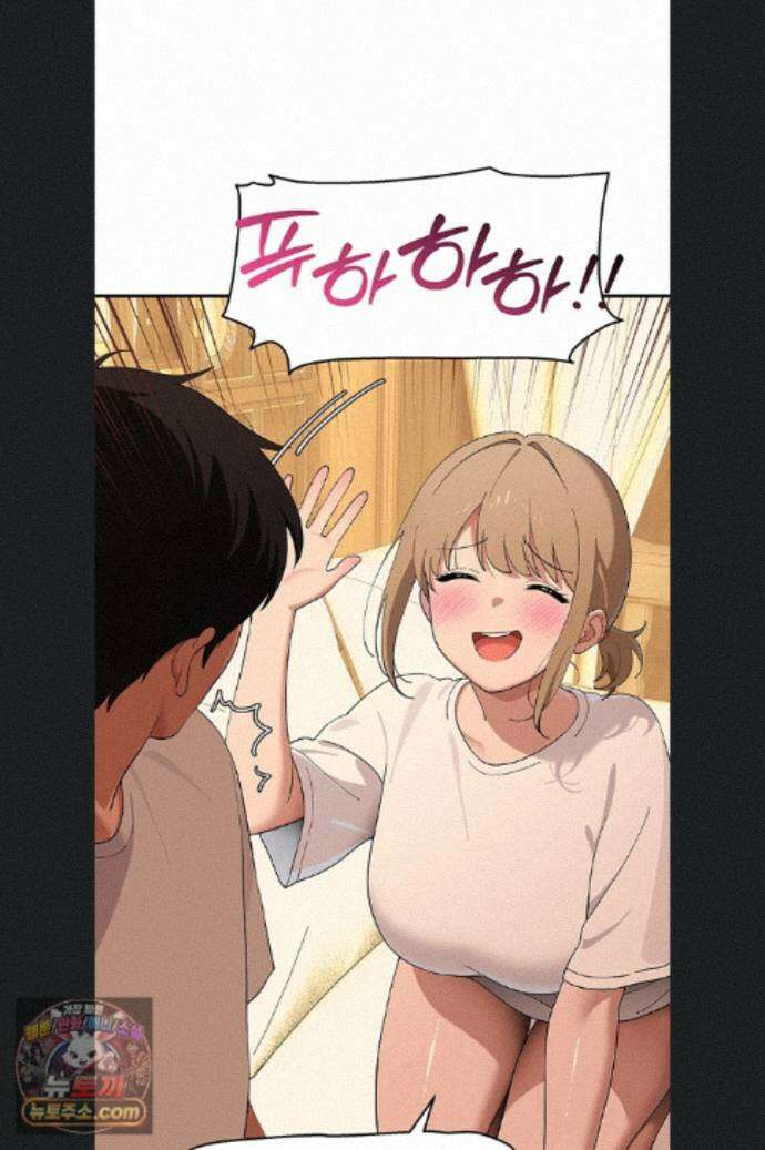 얌전한 고양이 [탑툰] 11화 77