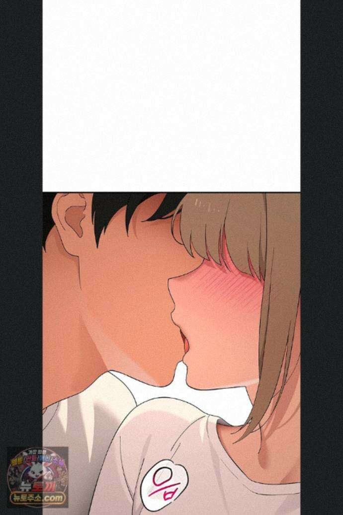 얌전한 고양이 [탑툰] 11화 83