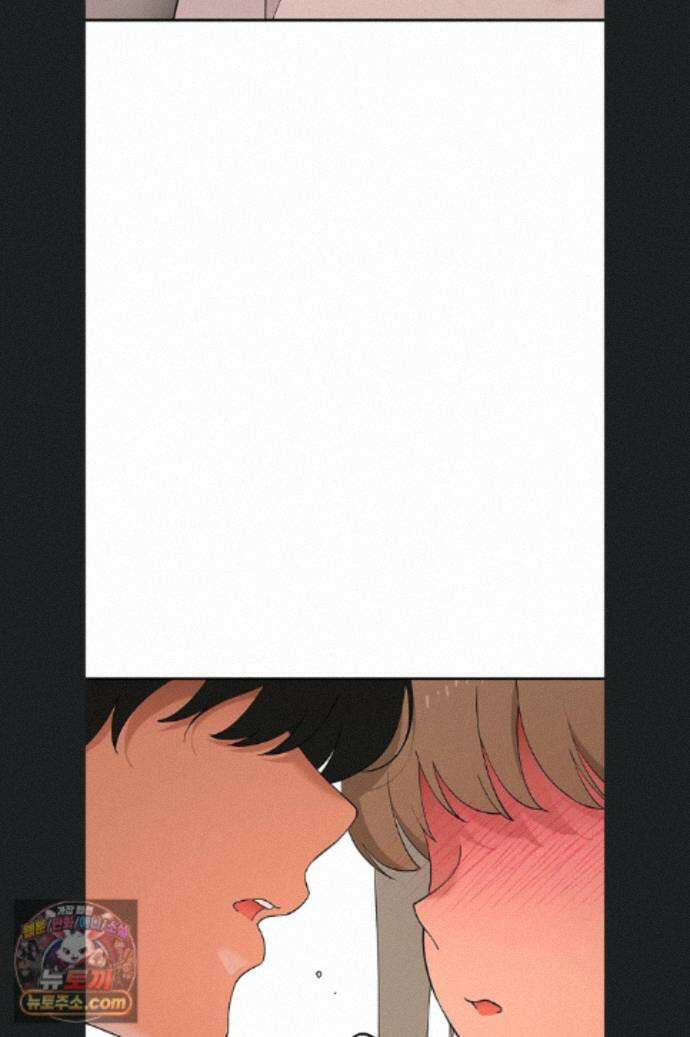 얌전한 고양이 [탑툰] 11화 84
