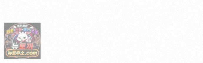 스타스트럭 외전 2 27