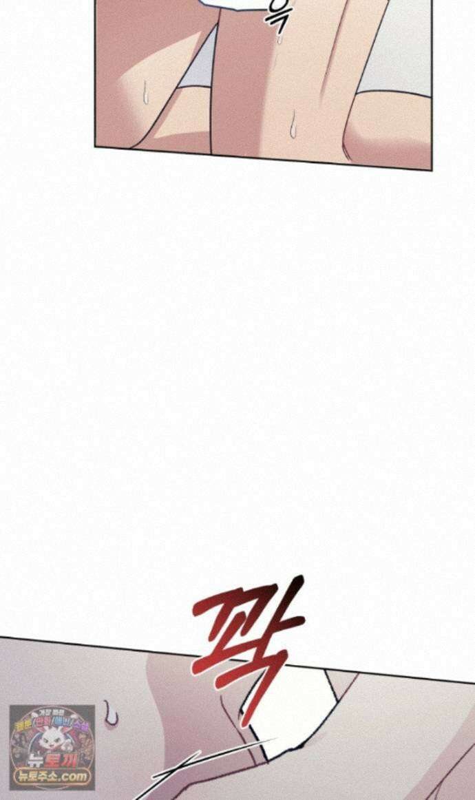 스타스트럭 외전 2 70