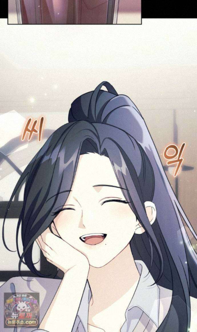 스타스트럭 외전 2 98