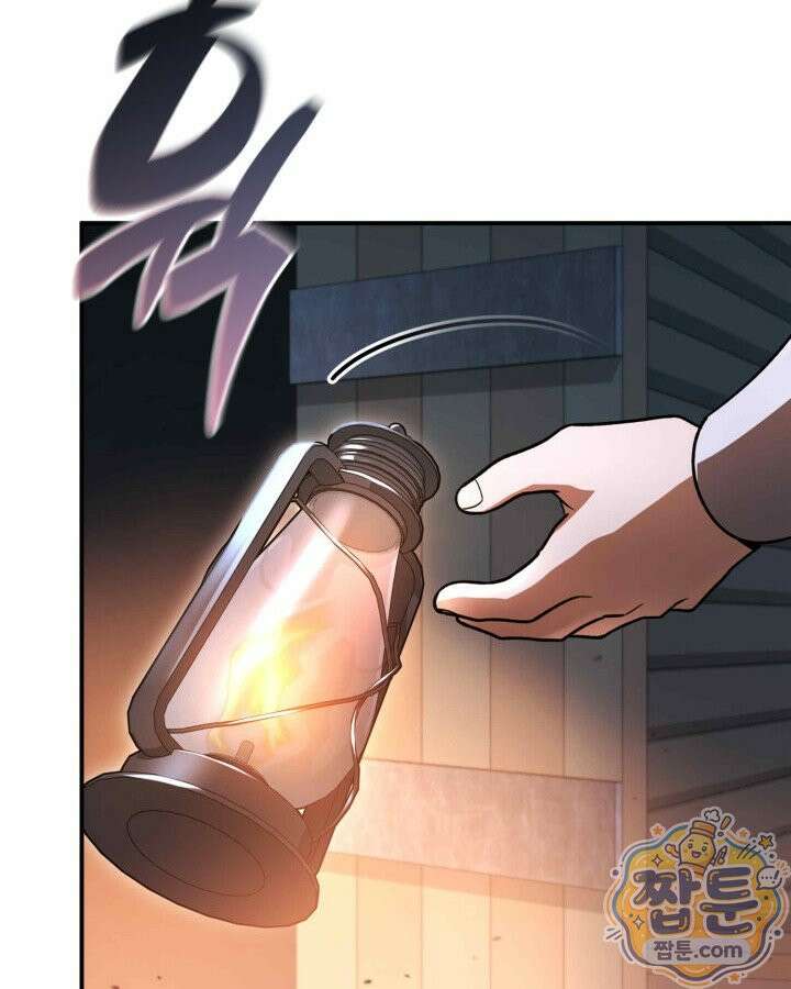 공작가의 역대급 신동 56화 106