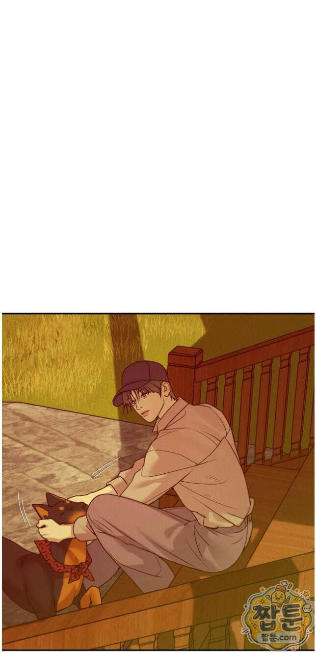 조개소년 : 발화 52화 24