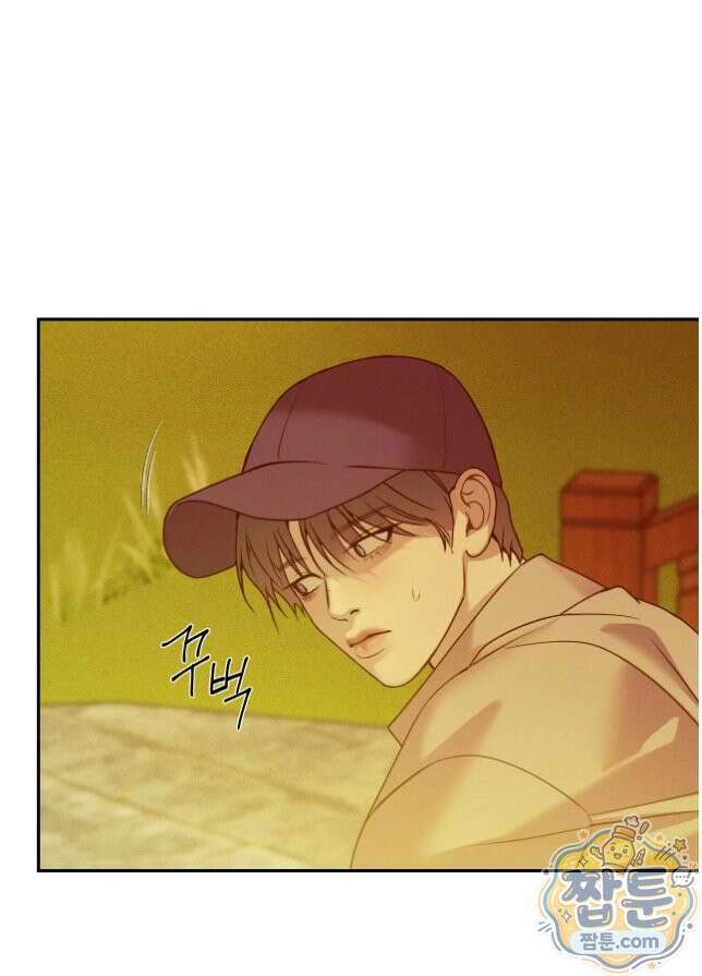 조개소년 : 발화 52화 27