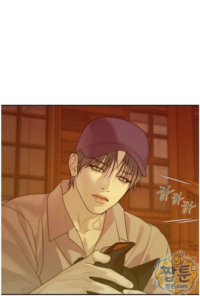조개소년 : 발화 52화 29