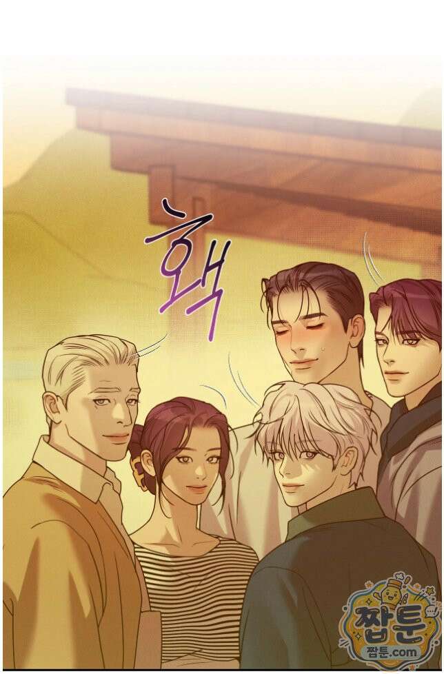 조개소년 : 발화 52화 31