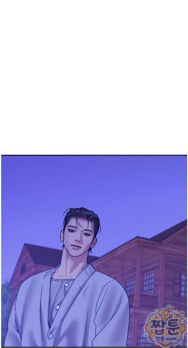 조개소년 : 발화 52화 41