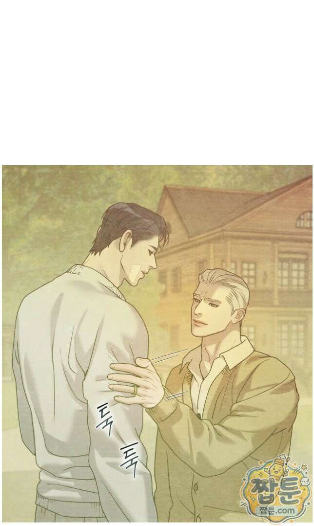 조개소년 : 발화 52화 57
