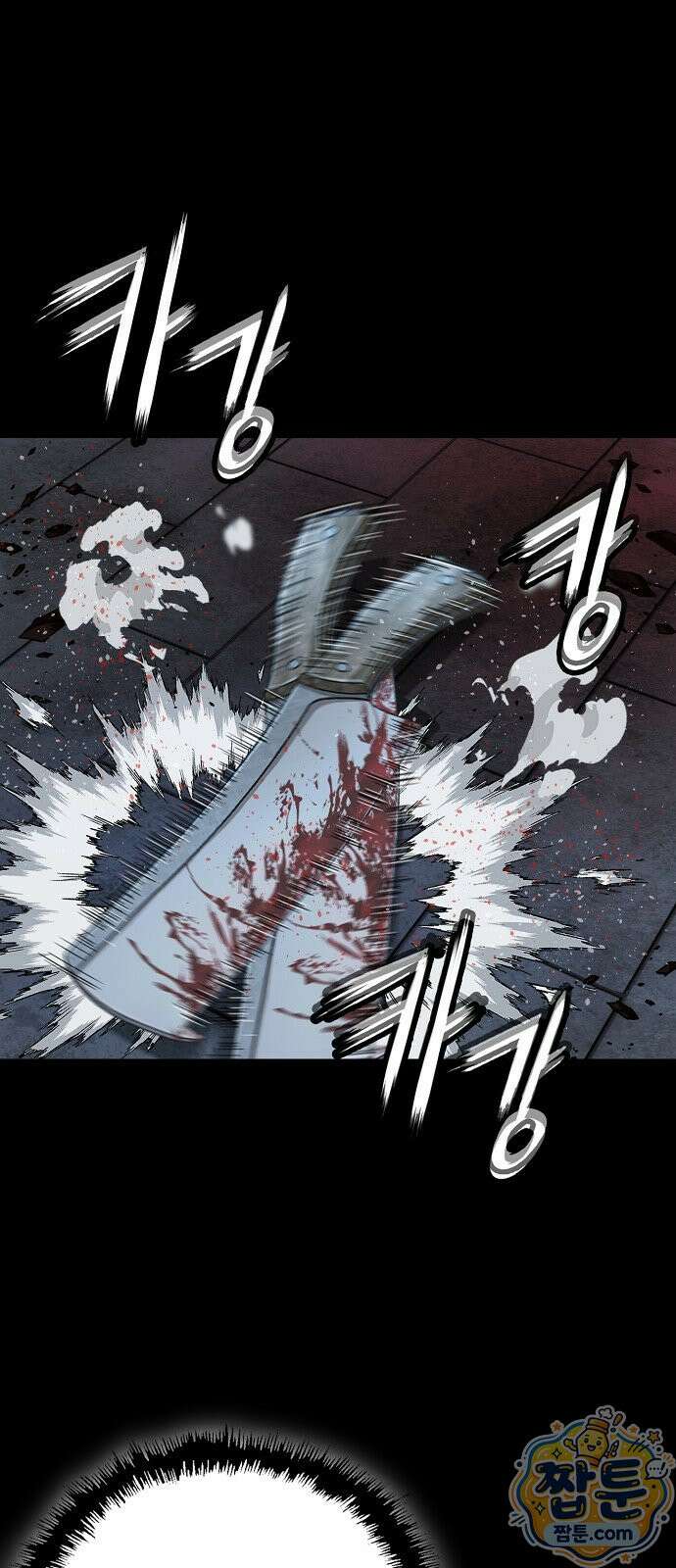 빌런의 프로파일러 54화 6