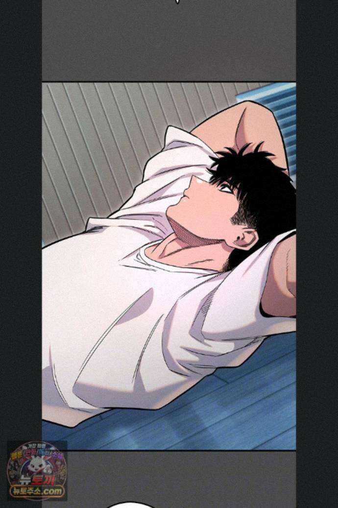 마니또 90화 9