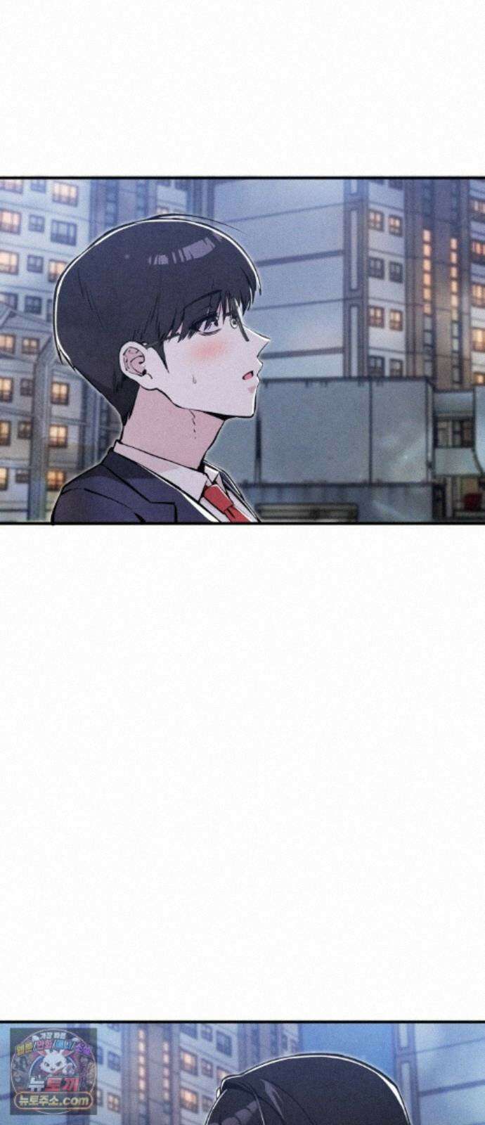 너만 보인단 말이야 14화 - 유령의 축하곡 36