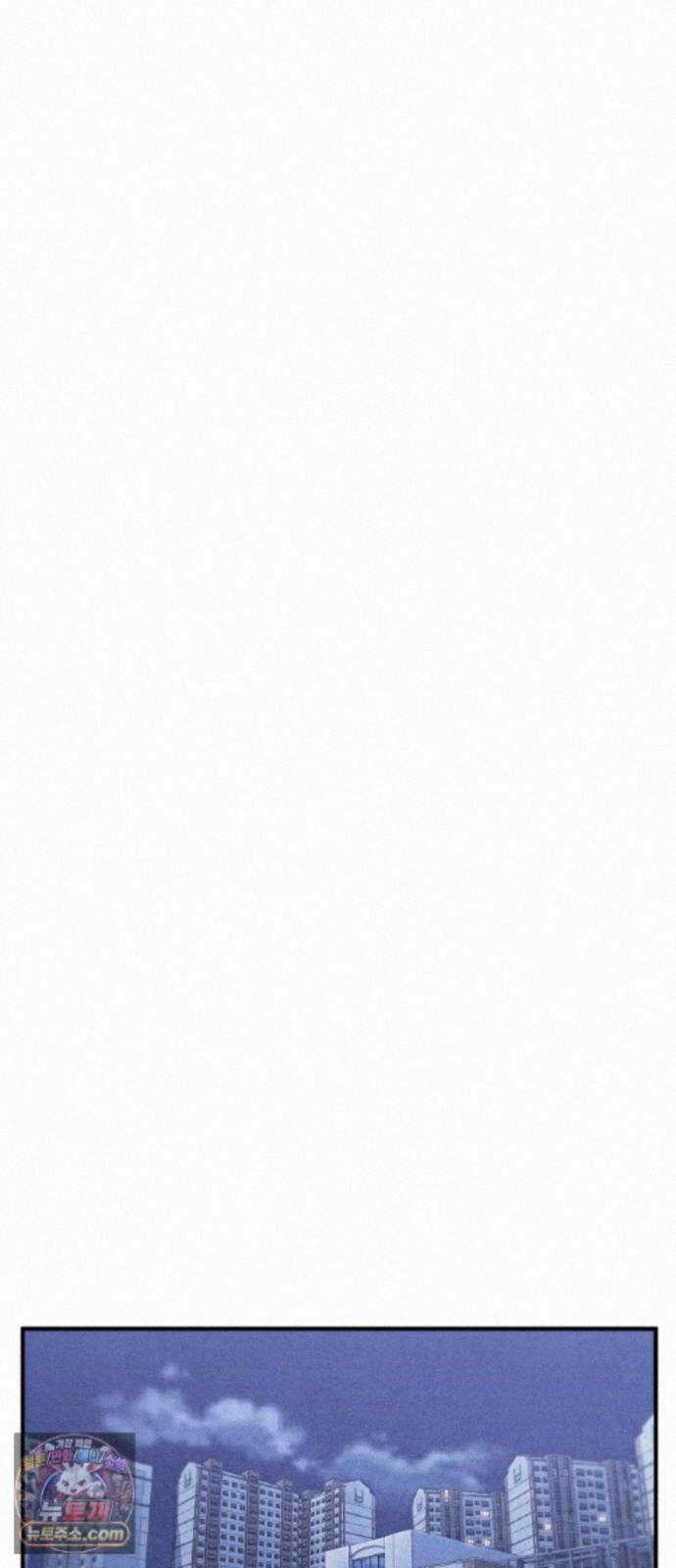 너만 보인단 말이야 14화 - 유령의 축하곡 42