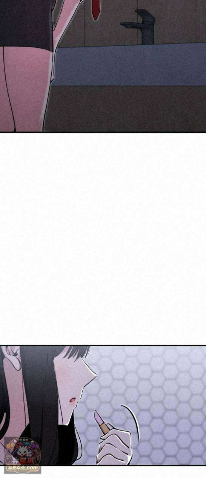 너만 보인단 말이야 14화 - 유령의 축하곡 55