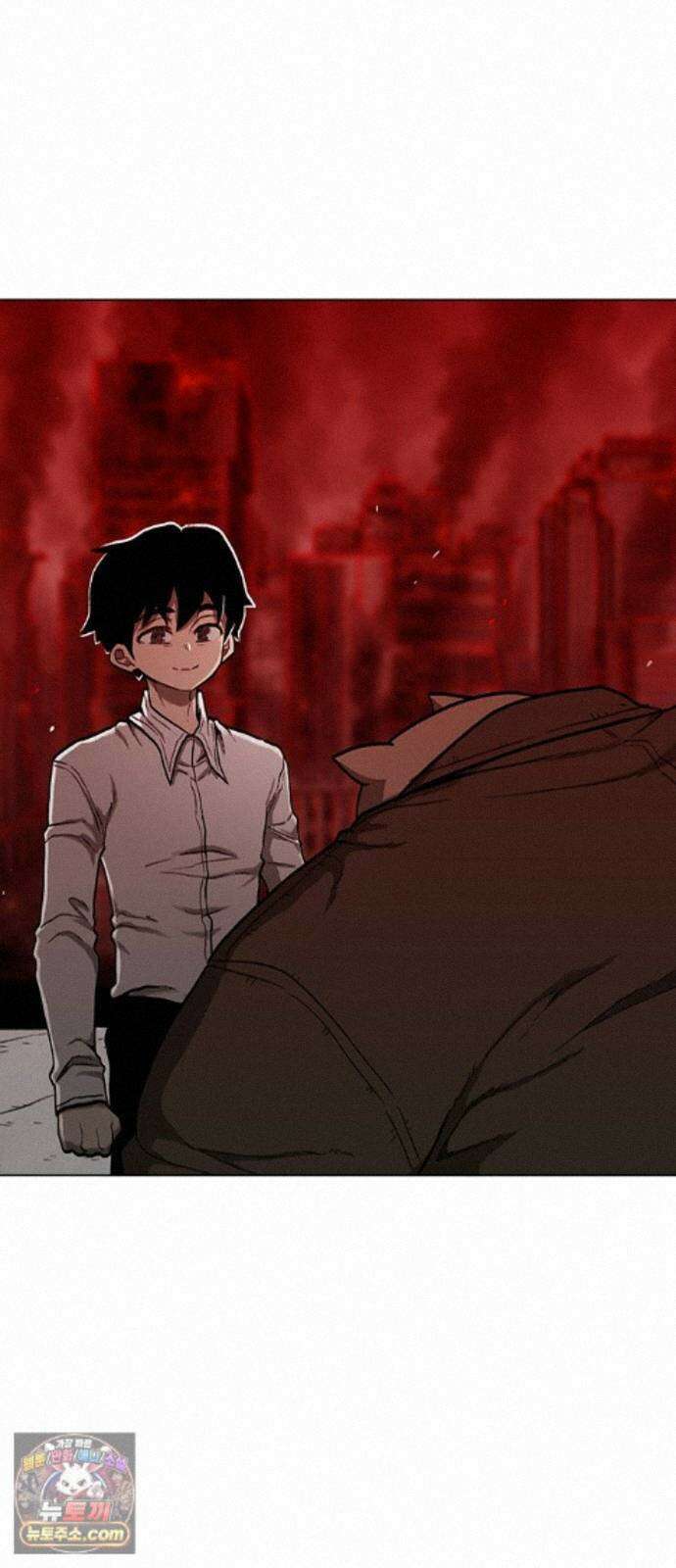 그레이마크 96화 69