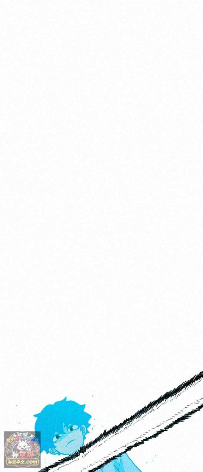 그레이마크 96화 98