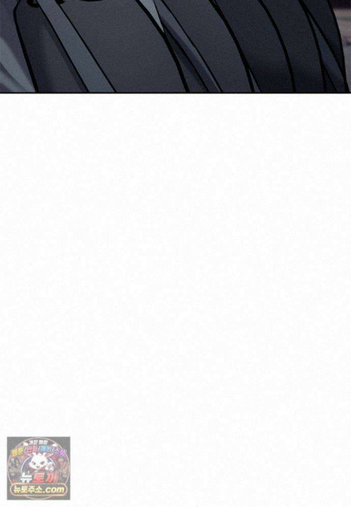 갓 오브 블랙필드 시즌4 44화 8