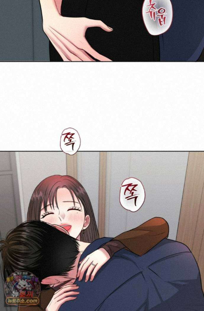 네가 온 여름 외전 10화 21