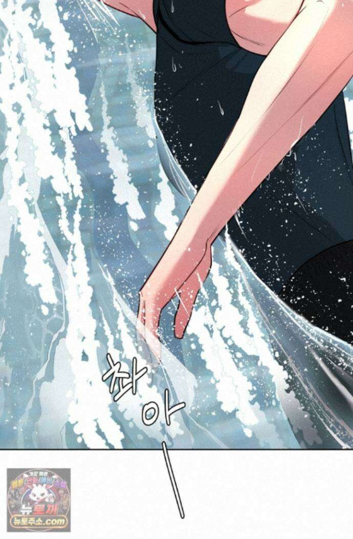 네가 온 여름 외전 10화 29