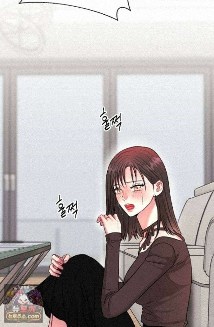 네가 온 여름 외전 10화 50