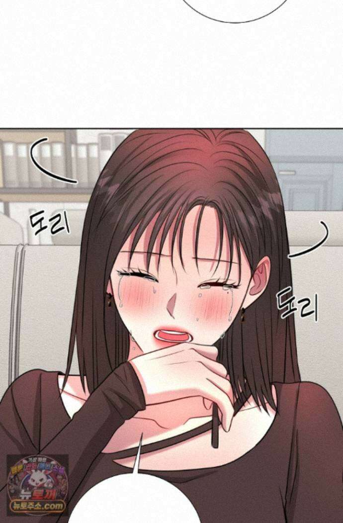 네가 온 여름 외전 10화 58