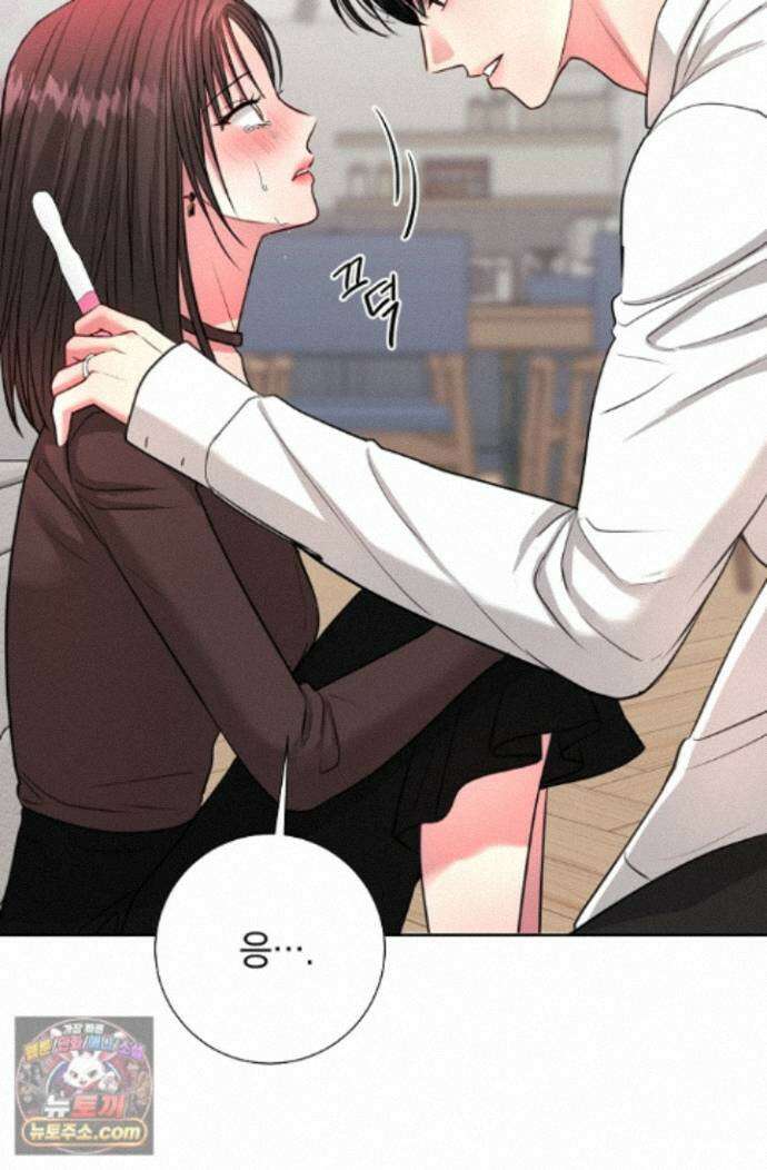 네가 온 여름 외전 10화 63