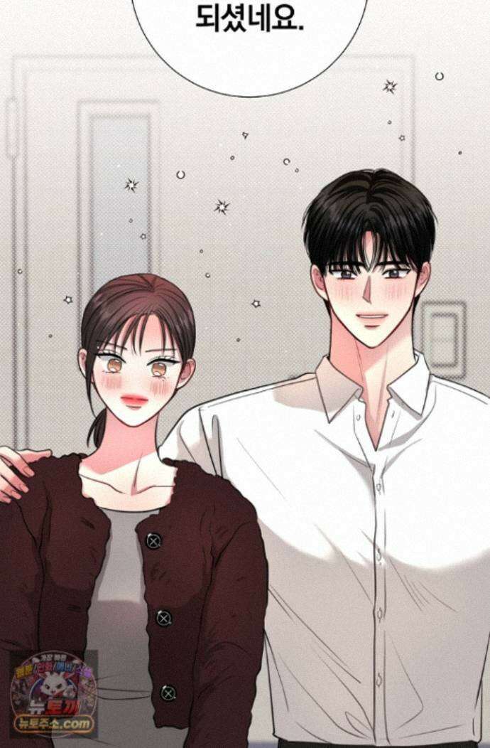 네가 온 여름 외전 10화 66